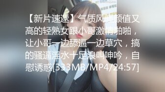 【最新❤️性爱泄密】泡妞无数约操达人 与极品金发良家姜K激操轰趴流出 完美露脸 第三季