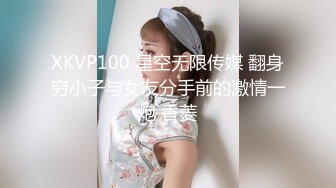 胡子大叔酒店潜规则公司新来的美女实习生⭐干到她受不了⭐完美露脸 (1)