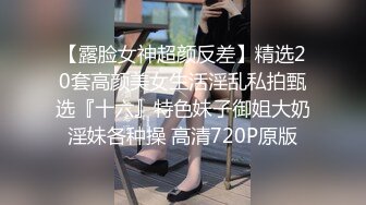 自由を奪われて絶頂を擦り込まれる 拘束固定拷問SEX 凉宮すず