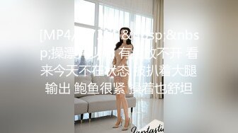 《震撼✌精品分享》露脸才是王道！火爆平台的推_特网_红【龙猫夫妇】最新私拍，露出女女野_战调教紫薇啪啪阴环全身纹野性十足 (3)