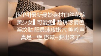 男上女下精品合辑，第一部