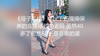 [MP4/ 406M] 良家熟女人妻 在家爱爱自拍 这表情真骚 被无套猛怼 逼大开 里面粉粉嫩嫩