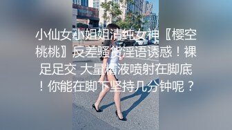 (sex)20231105_00后姐妹花_952819692