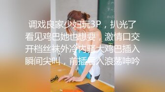 韩国pandor_a调教大神和他的性奴们~调教合集~SM调教~抠喷~双飞啪啪 (133)