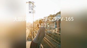 星空传媒XKTC-018负债空姐-下海援交日记