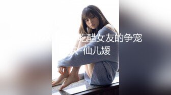 【角色扮演】新娘内衣精灵水希在用手指破花前被轻轻爱抚。然后他用振动器抚摸她滴着水的阴户，把她带入地狱