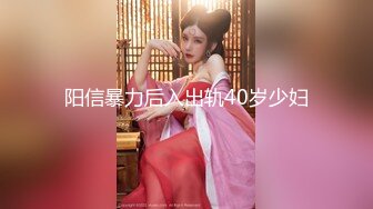 カリビアンコム プレミアム 032423_002 月刊 吉村美咲