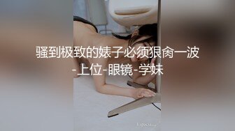 超帅网红扬扬,视频泄露