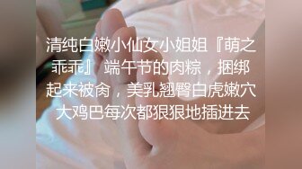 小姐姐主动找我