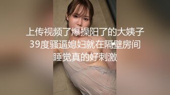 [MP4/ 220M] 熟女阿姨偷情老外 又舔又亲 被无套输出 完事还送阿姨一条裙子 非常开心