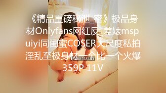 onlyfans【hirarilily】重口味~户外露出~完整版【NV】 (544)