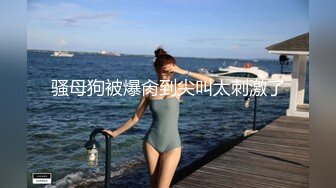 4沙发上成功诱奸嫂子！无套后入！玩大腿！喝奶汁！差点内射小逼里