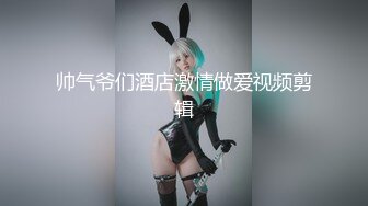 母狗宁宁用嘴服务鸡巴