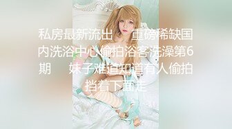 淫娃御姐 最新极品推特网红尤物▌桥本香菜▌情趣新娘接老公电话被爆操 顶宫强射 还不忘帮主人吸吮干净