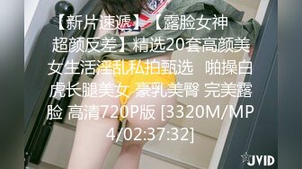 骚逼女友，学了个新舞蹈回来一定要跳给我看