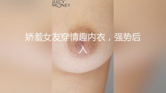 【新片速遞】 后入纹身小表妹，呻吟不止俯视角度无套特写操逼 淫水超多[808M/MP4/01:08:59]