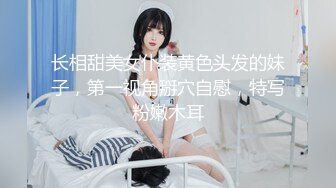 （原创验证）晚上操熟女老婆