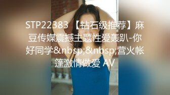 [MP4/312MB]高端外围女探花鬼脚七 酒店约炮18岁邻家小妹，年轻的肉体一脸稚嫩