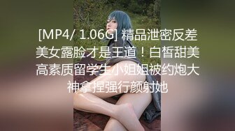 [MP4/742MB]【无水印精选】【反差婊子】20套人妻少妇熟女御姐嫩妹露出淫荡居家自拍2