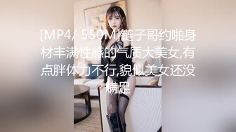 ED Mosaic 2023.06.04 新人！20歲可愛系D奶女大生微微首次嘗試多男.一直說覺得太神奇了【2V】 (1)