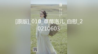 【香蕉视频】无聊小弟撞见大嫂洗澡