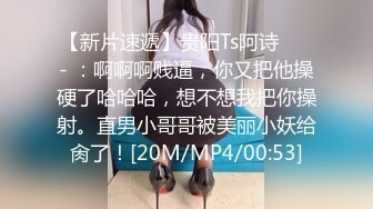 ✿白嫩清纯萝莉小母狗『小哒Xio』刚穿好小裙子准备出门被哥哥看到了 结果被抓到镜子面前一顿操，小狗被操得嗷嗷叫