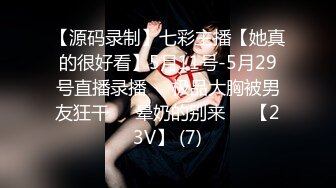 [亞洲無碼] ⚡优雅气质尤物⚡御姐女神报复老公在外偷吃，勾引同事狠狠肏她，修身牛仔裤开档爆操 视觉感超顶，顶级反差人妻