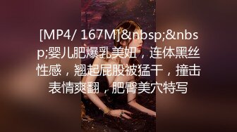 《极品CP魔手外购》冒险蹲女厕赤裸裸拍脸拍逼各种小姐姐方便~亮点多多美女测孕发现怀上噘着嘴懵逼~制服妹厕所玩自拍 (2)