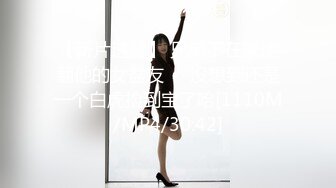 【淫乱女奴❤️重磅核弹】性爱调教天花板『BM大官人』最强私拍❤️花样调教 激操3P露出做爱 飞镖插B 高清1080P版