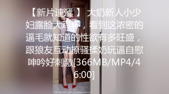 抖阴学院第2期间丝袜大作战