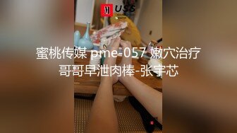 国产麻豆AV MD MD0043 強上保洁员 李慕儿