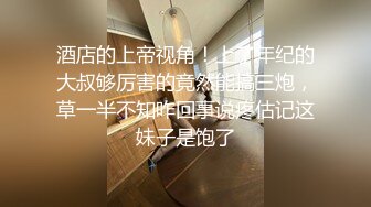 -年轻小伙约黑丝丰臀人妻床边扛腿抽插骚穴 淫液四溢淫叫不断