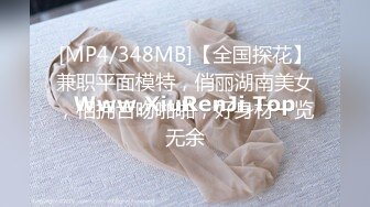 [MP4/ 511M]&nbsp;&nbsp;反差骚婊极品反差小骚货LexisCandy反差白富美留学生被大洋屌爆操 小蜜穴承受大鸡巴的强烈冲击