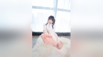 麻豆传媒 MM-056 吴梦梦无套系列《性爱48式》