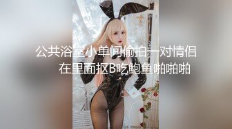 约约哥最新精品大片健身房认识的翘臀小美妞