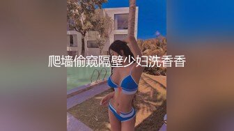 情色主播 小嘉睡不着 (2)