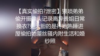 WAAA-202 和總是願意和我談心的工友大叔討論懷孕的事之後，一整個星期被當成性處理肉便器被不停中出 橫宮七海