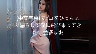 VMC-008(41VMC008)[H.M.P]若奥さん恥ずかし責め沖遙