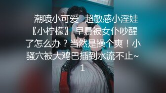 MJ大神三人组爽玩红T美女口爆灌精浴血奋战7V 151P[某房原版]，妹子年轻身材好清纯素颜更显清纯