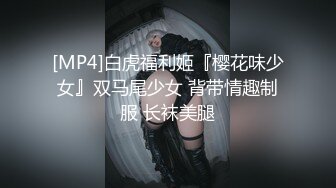 镜头下直播小妹吃鸡鸡