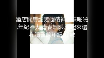 JDMY018.密友.第十八集.精东影业