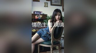 《顶级震撼超淫现场》推特大网红绿帽淫妻母狗【腐猫儿 深绿岸】大咖线下群P大轰趴，场面堪比A片现场 (15)