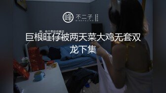 放暑假的女高学妹被按在镜子前狠狠的深操小妹妹憋了好久情欲终于彻底释放