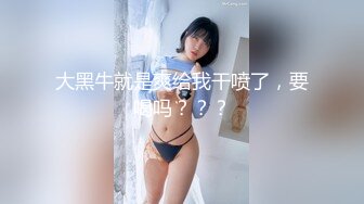 ✿清纯甜美小可爱✿可爱学妹小狗〖软萌兔兔酱〗白丝少女捆绑调教，小母狗肛门拉珠爽到失禁！太嫩也没被操过几次