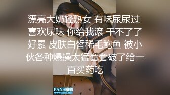 漂亮短发小姐姐 素色长裙清纯妹子 大肥臀被无套输出 内射 完事再口爆一次