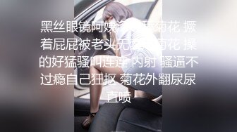 步行街一路跟踪抄底白色连衣裙美女内裤前后透明