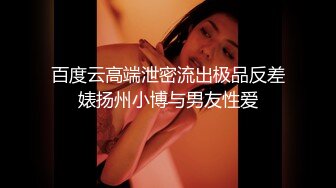 极品高颜值气质美女主播收费直播啪啪