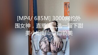 [MP4/ 350M] 漂亮美女被暴力抱起来猛操，难受叫停说这样搞得太疼