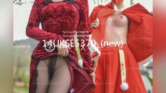 脱光了衣服，身材和颜值 让人眼前一亮的极品外围高颜值女神，嫌哥们儿的嘴臭 怎么也不肯亲吻，好吧 老子就狠狠地把你操个够