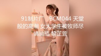 最新推特网红美少女【工口糯米姬】大尺度新作流出-堕落迷情极品JK白丝学妹 娇嫩粉穴 揉到淫水直流